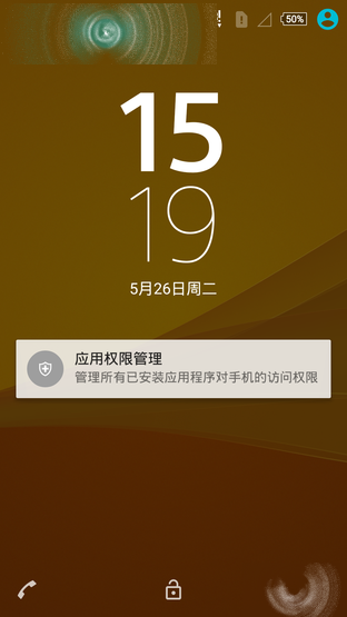 OneSony Xperia Z3+ Dual 