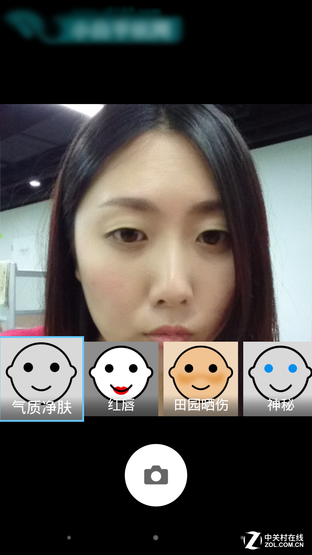 OneSony Xperia Z3+ Dual 