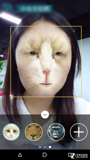 OneSony Xperia Z3+ Dual 