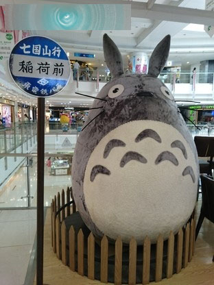 OneSony Xperia Z3+ Dual 