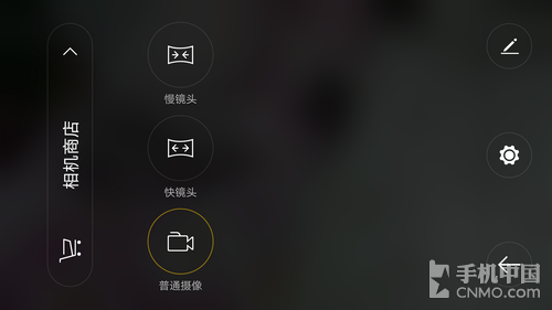 全局闪拍/PI2.0+原画 OPPO R7拍照体验
