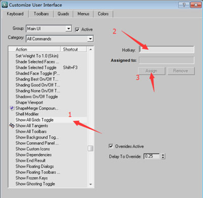 三维建模软件3dmax快捷键怎么根据需要设置_