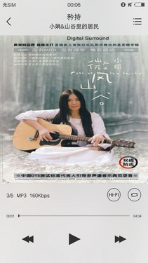 iPhone 6 vivo X5Pro Hi-Fi 