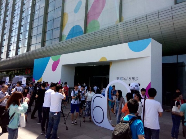 魅族魅蓝note2 发布会现场视频图文直播