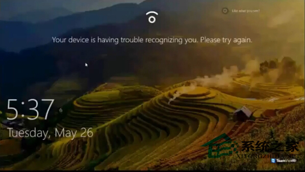 Win10指纹识别功能怎么使用？