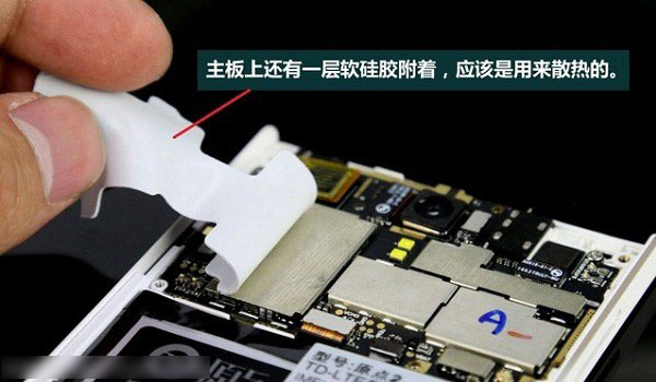 ԭֻ2ô ԭֻ2ͼ12.jpg