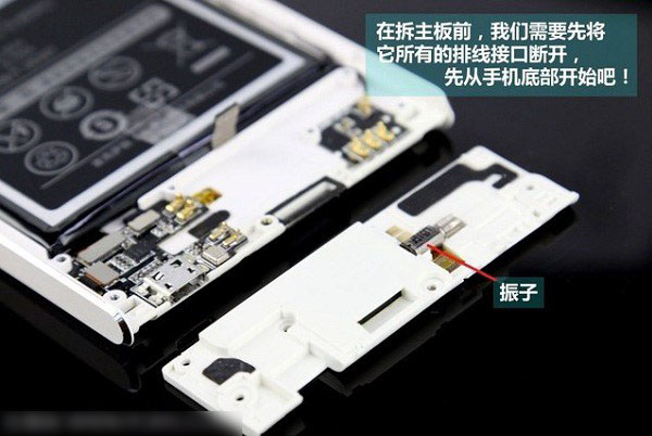 ԭֻ2ô ԭֻ2ͼ13.jpg