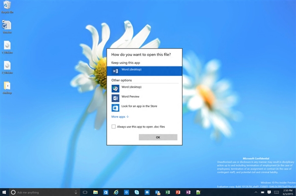 Windows 10新版截图曝光:图标又有新变化
