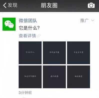 收入证明_2018淘宝广告收入(3)