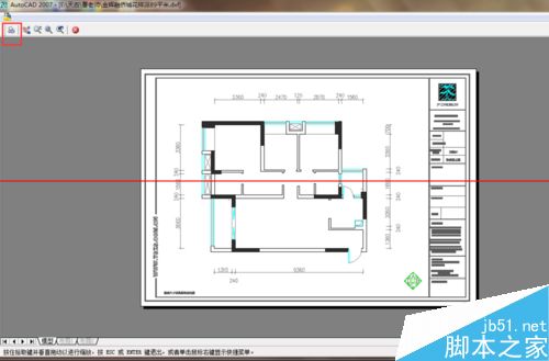 Cad2007设置横向打印A3图纸的详细教程_Au