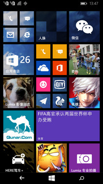 ΢Lumia 640 XL:Ǹŵ 