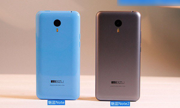 11.jpg 魅蓝Note2外观评测