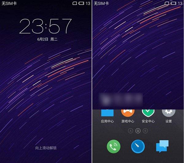 31.jpg 魅蓝Note2系统评测