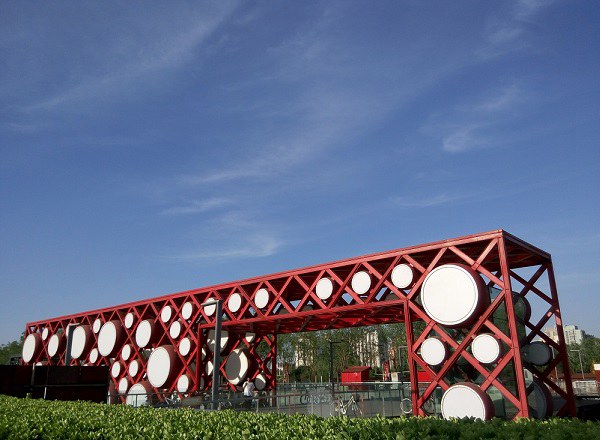 47.jpg 魅蓝Note2拍照样张