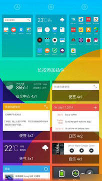 SmartBarmBack note 2ϵͳ 