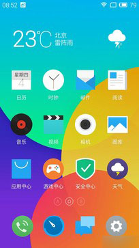 SmartBarmBack note 2ϵͳ 