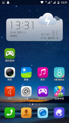 系统:接近原生Android 5.0体验