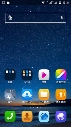 系统:接近原生Android 5.0体验