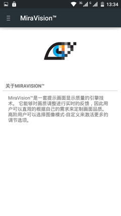 系统:接近原生Android 5.0体验