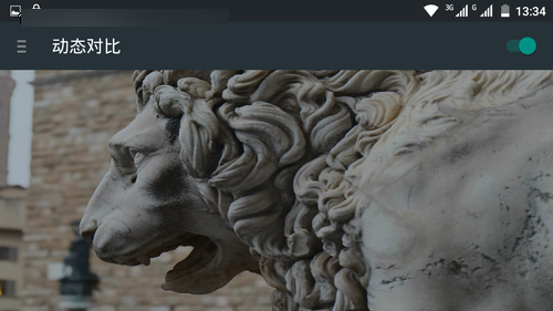 系统:接近原生Android 5.0体验