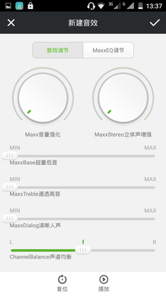 系统:接近原生Android 5.0体验