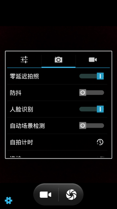 拍照:画质有待加强