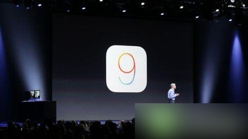 苹果iOS9发布:历代iOS亮点回顾_苹果手机_手