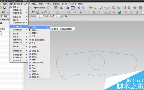UG6.0怎么导入cad2007草图?