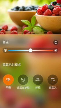 Ա ˶Zenfone 2ʹ 