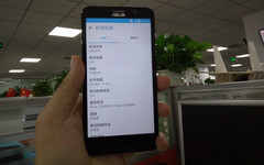 Ա ˶Zenfone 2ʹ 