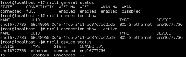 RedHat/CentOS 7通过nmcli命令管理网络的步骤