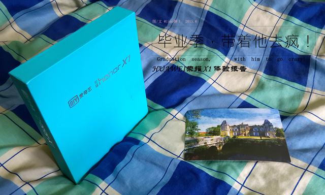 毕业季,带他去疯! HUAWEI荣耀X1体验报告