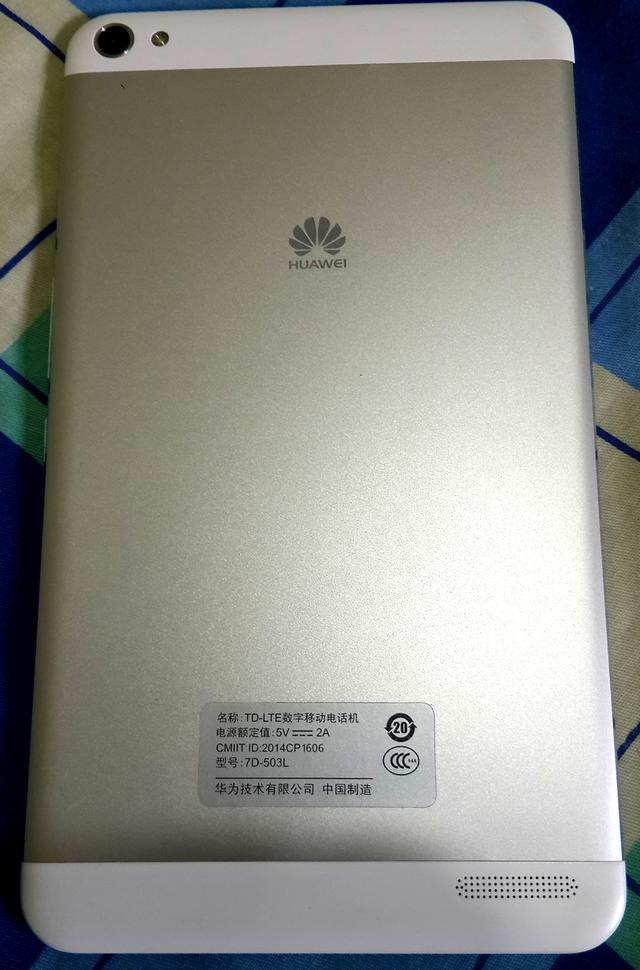 毕业季,带他去疯! HUAWEI荣耀X1体验报告