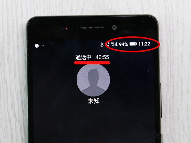 6020mAhս ޽M5ײ⣨֮ٷ 