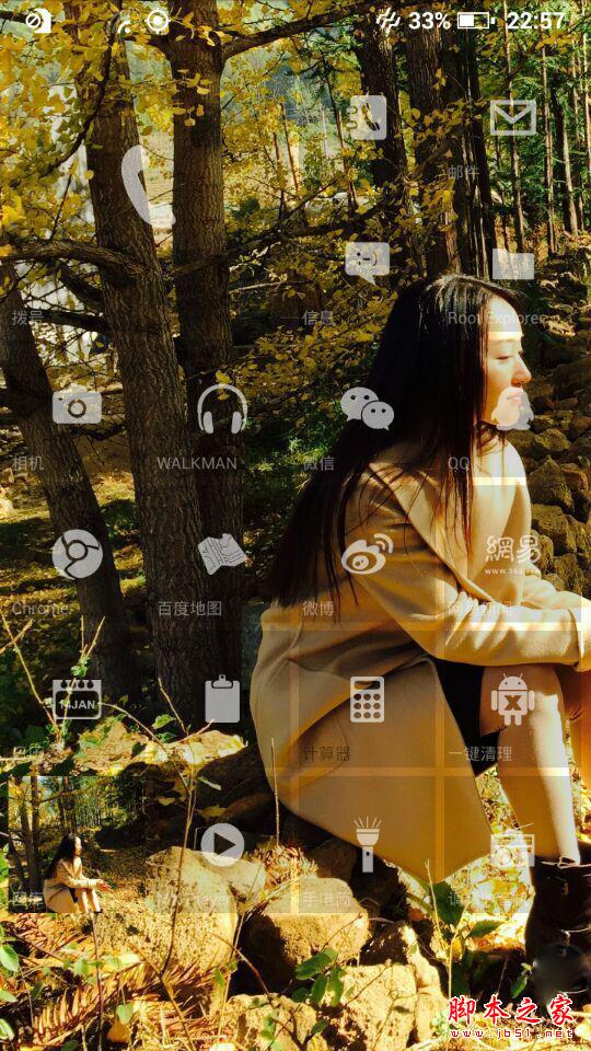 速速体验！Win 10 Mobile预览版10134曝光