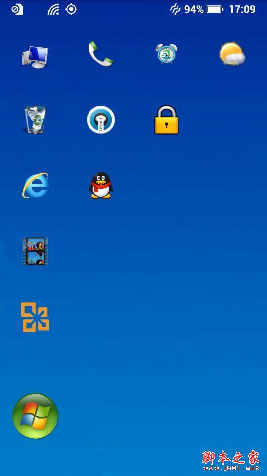 速速体验！Win 10 Mobile预览版10134曝光