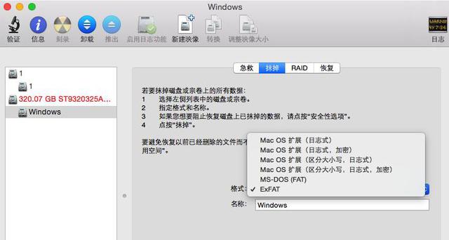 不懒就行？Windows用户如何快速上手Mac