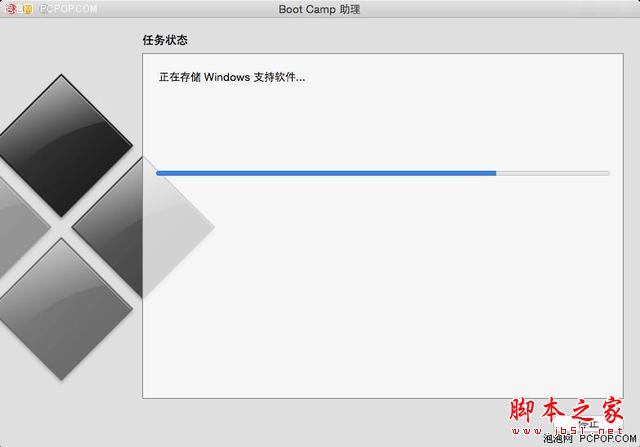 谁说MacBook不能玩游戏？RMBP13实战热门PC游戏