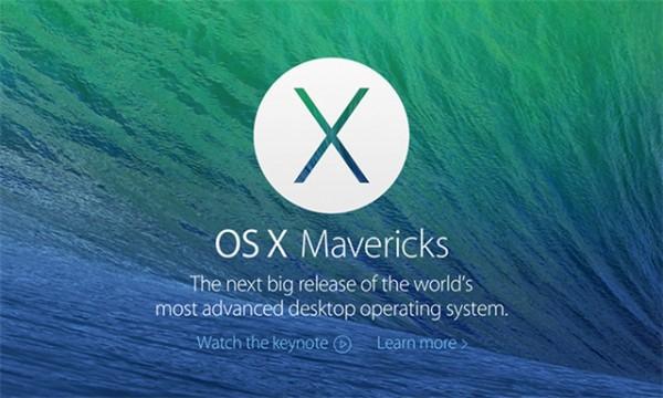 果粉必修课 盘点Mac OS X系统发展史