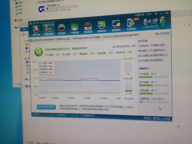 屌丝果粉纯手工打造苹果Mac Pro全过程，性能直接爆表！