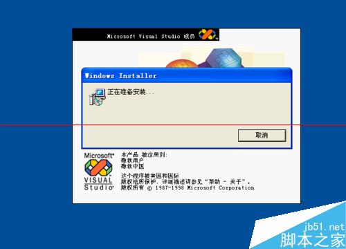 vb每次打开都让配置cad2007?天正cad卫生间怎么花图片
