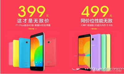 ɴf1plusͺ2aĸ ɴf1plusͺ2aԱ