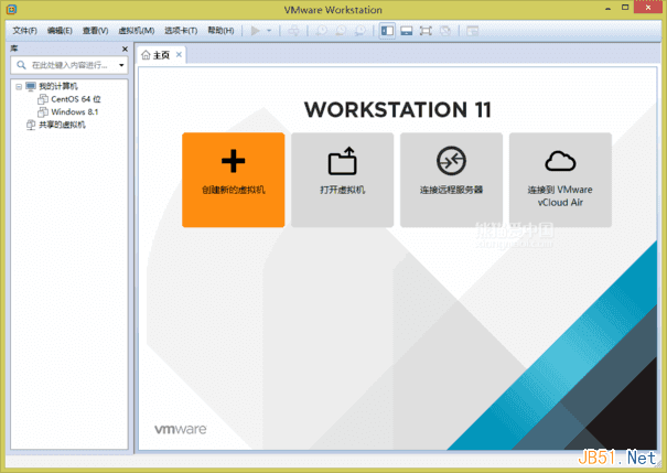 VMware Workstation 11虚拟机安装Centos 6.6系统