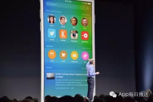 iOS9升級教程 連4s都能升