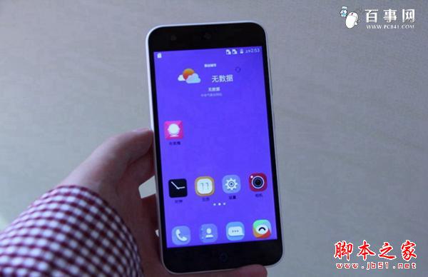 Note2 8ǧԪԼ۱ȸߵĵֻƼ