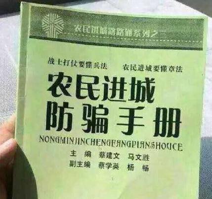 90��ũ����ɱ�̳� ������վƭŮ��14��