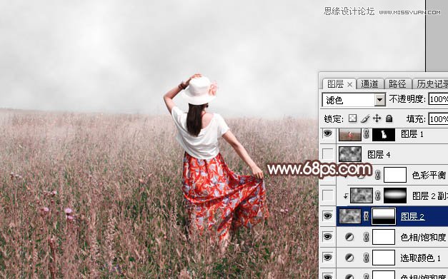 Photoshop调出早晨雾蒙蒙效果的外景人像