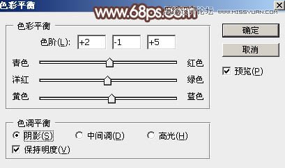 Photoshop调出早晨雾蒙蒙效果的外景人像