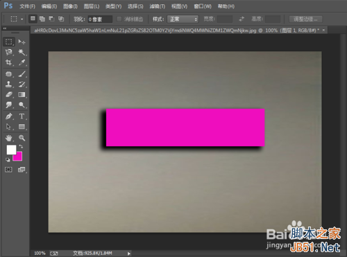 投影效果怎么做？PS制作逼真的投影效果