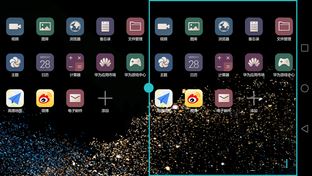 Pϵ׿6.8Ӣ ΪP8maxײ 